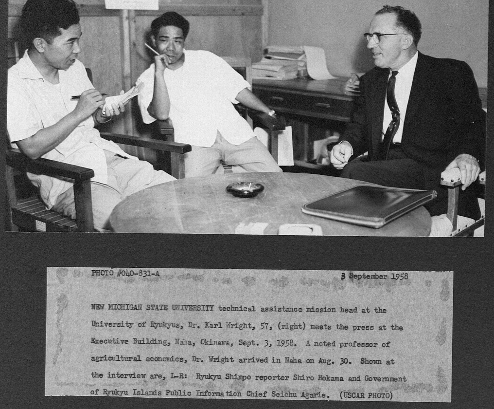 Wright_being_interview_Okinawa_1958_v2