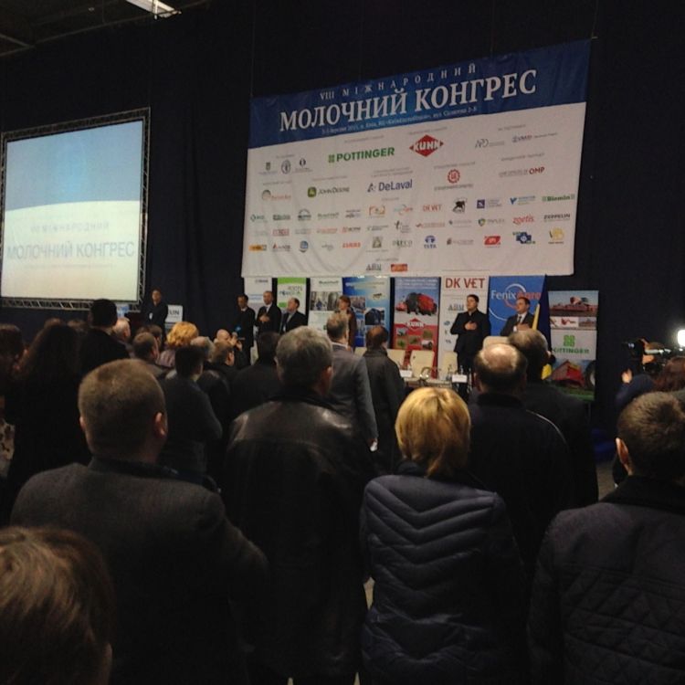 The VIII Ukrainian Dairy Congress had sessions over two days with general sessions on economics and policies and breakouts sections on management and technologies, veterinary issues and milk processing. 