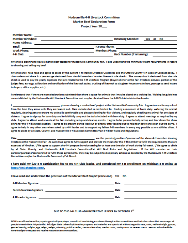 This is an image of the Hudsonville 4-H Market Beef Declaration form.