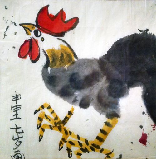 A watercolor rooster painting used in a past Michigan 4-H Children's Art Exchange with China program. Photo credit: Reiter family