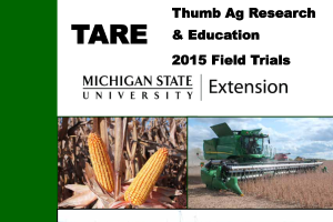 2015 TARE Field Trials