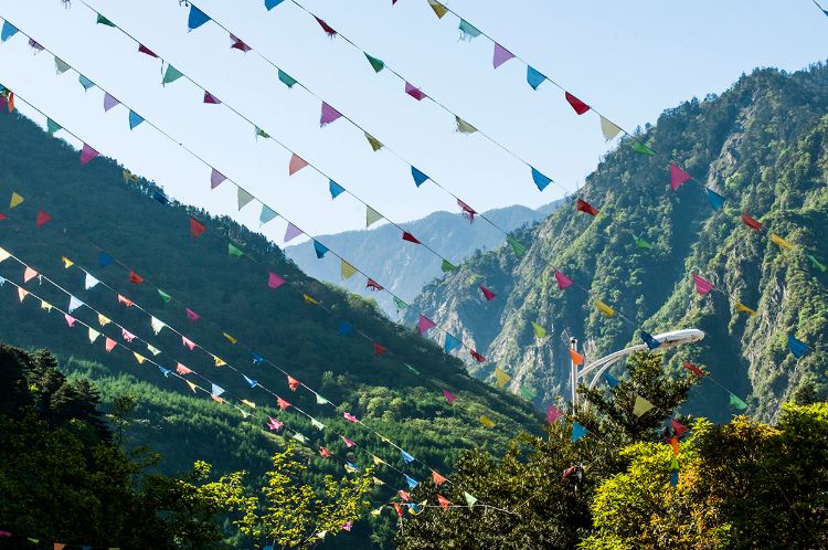 A park in China