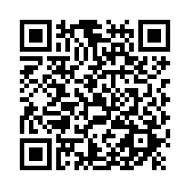 Improve the Vantage newsletter: Take the survey now!