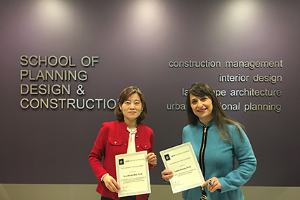 Two MSU Interior Design faculty members received the 2019 Interior Design Educators Council Community Service Award