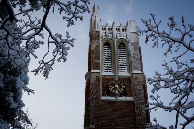 Beaumont Tower on Michigan State University's campus. Photo courtesy of MSU.