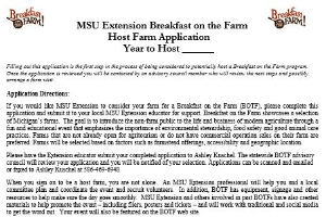 Host Farm Application