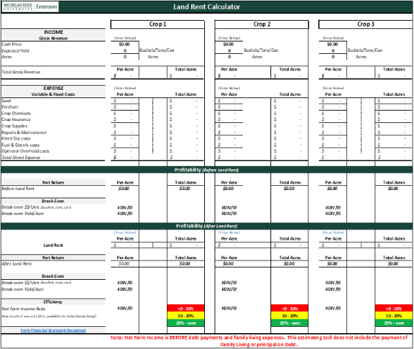 This is the front view of the land rent calculator main page.