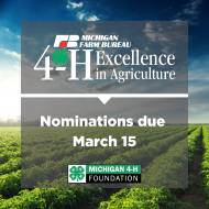 Outstanding agricultural 4-H volunteers sought for MFB 4-H Excellence in Agriculture Award