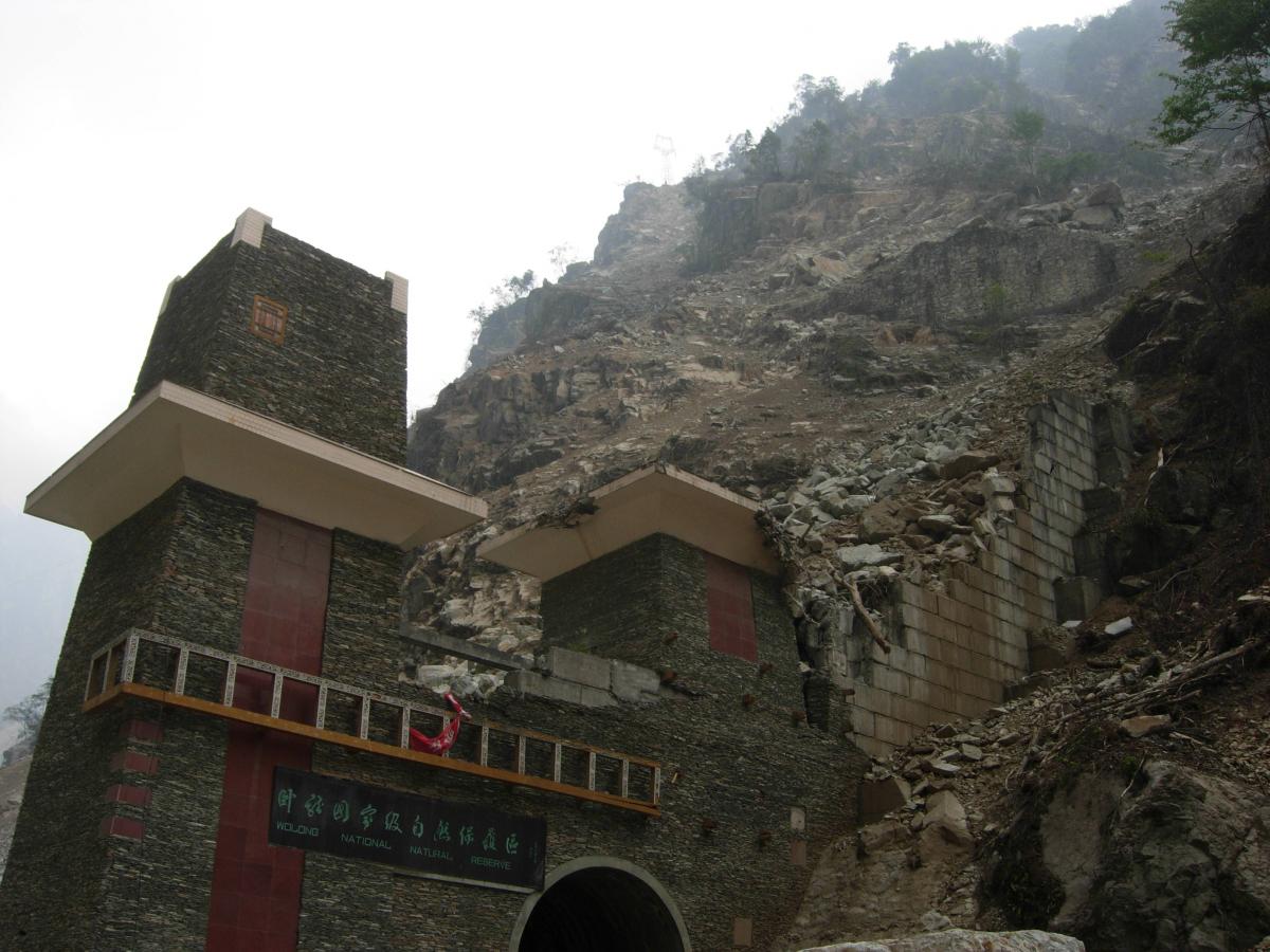 Wolong Nature Reserve entrance gate after earthquake