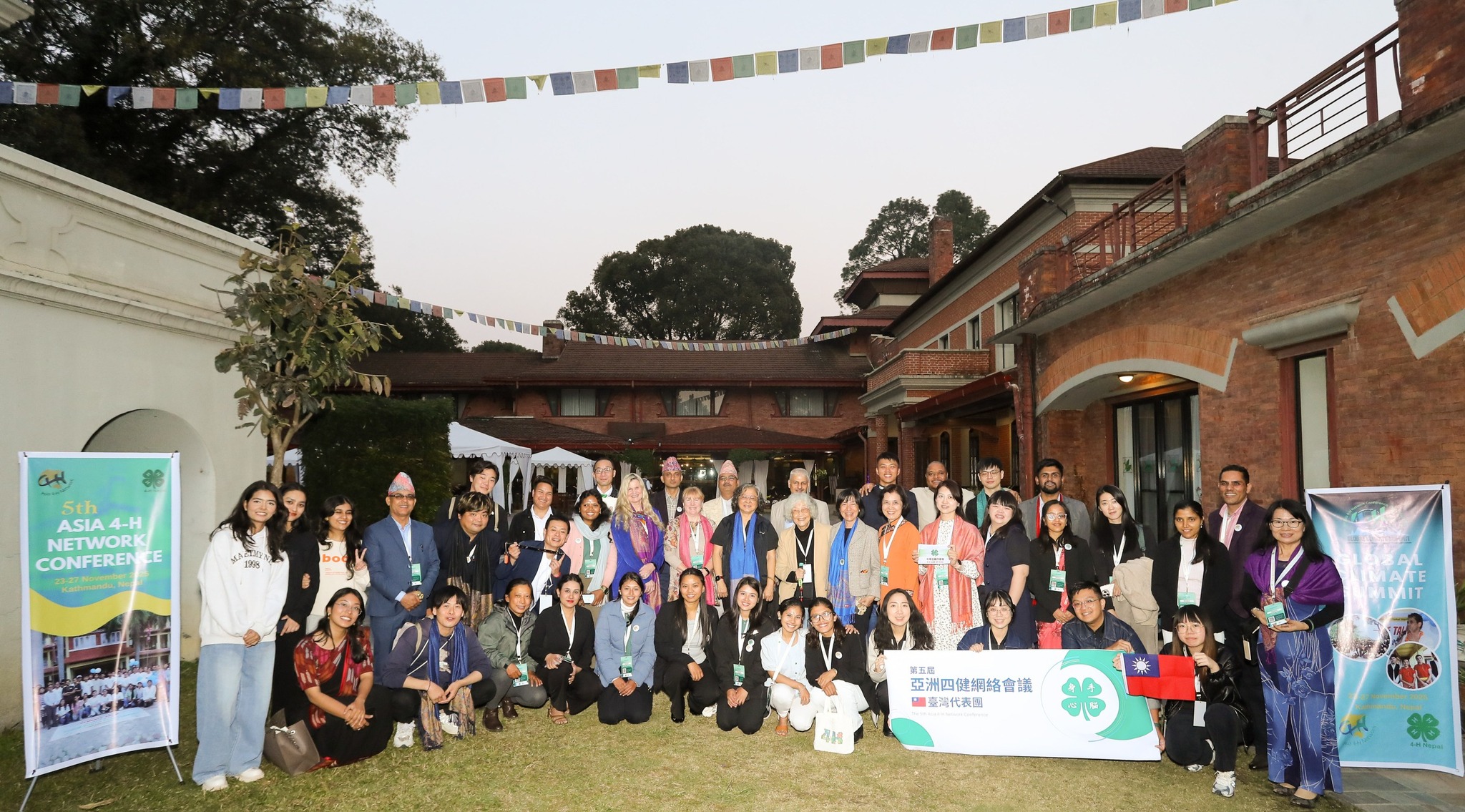 Michigan 4-H representado en la Cumbre Mundial del Clima 2025 y la 5ª Conferencia de la Red 4