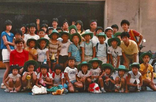 Japan youth in 1985