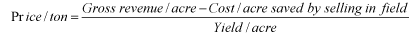 ''