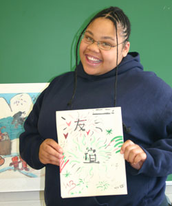 Michigan 4-H China Project