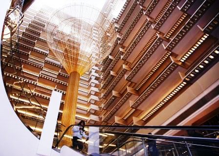 Hyatt Regency Atlanta, site of National 4-H Congress