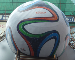 Official 2014 FIFA World Cup Soccer Ball from Adidas